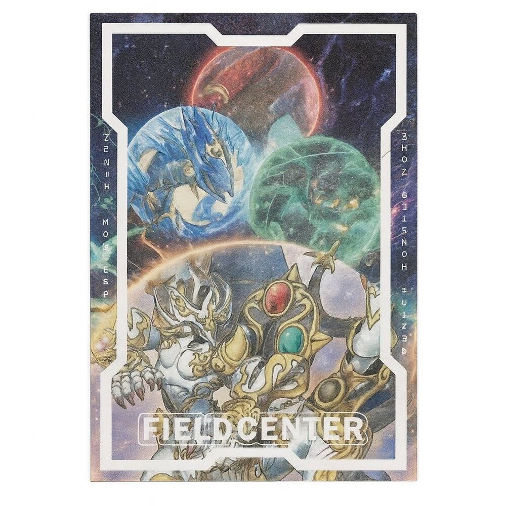 Yu-Gi-Oh! Ryu-Ge Metal Field Center Card – Fantasy Art, Gold Back, NWOT